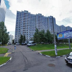 Borisovskye Prudy Street, 14к1, Moscow: photo