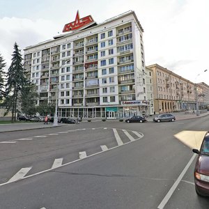 Niezaliezhnasci Avenue, 80, Minsk: photo