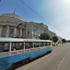 Орёл, Площадь Карла Маркса, 2: фото