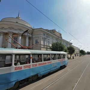 Орёл, Площадь Карла Маркса, 2: фото