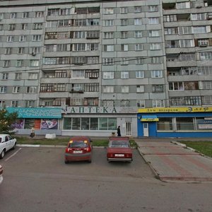 Красноярск, Судостроительная улица, 93: фото