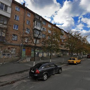 Mezhova Street, No:15, Kiev: Fotoğraflar