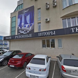 Krasnyh Partizan Street, 28, Krasnodar: photo