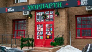 Vladivostokskaya Street, 12, Ufa: photo