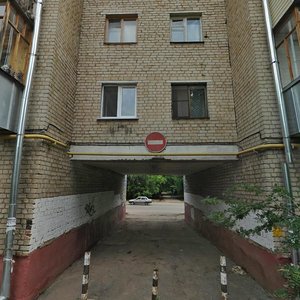 Karla Libknekhta Street, 14, Kaluga: photo