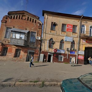 Bursatskyi uzviz, 6, Kharkiv: photo