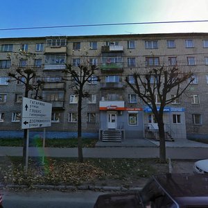 Рязань, Улица Гагарина, 33: фото