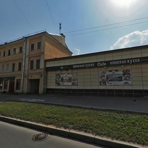 Dvortsoviy Avenue, 16А ، : صورة