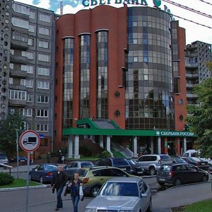 Moskovskiy Avenue, 24, Kaliningrad: photo