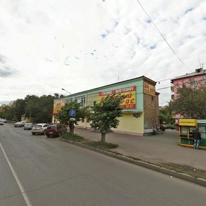 Akademika Pavlova Street, 8 ، كراسنويارسك: صورة