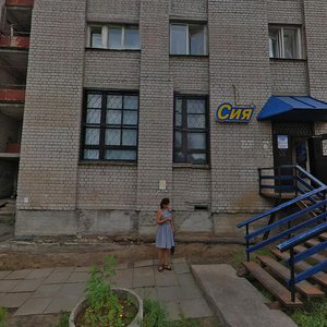 Dzerzhinskogo Avenue, 21, Arkhangelsk: photo