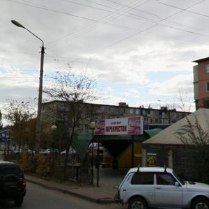 Yablochkova Street, 25 ، استراخان: صورة