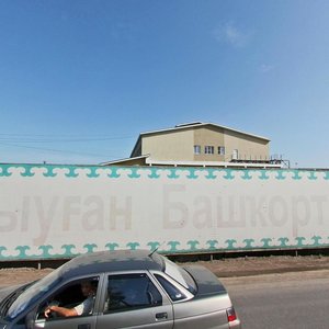 Tsentralnaya Street, 19, Ufa: photo