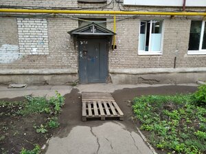 Pobedy Street, 16, Samara: photo