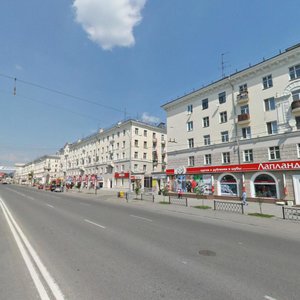 Azina Street, 41, : foto
