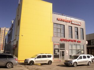 Leninskogo Komsomola Street, 1В, Cheboksary: photo