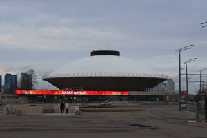 Tysyacheletiya Square, 2, Kazan: photo