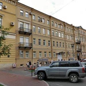 Bolshaya Moskovskaya Street, 4, Saint Petersburg: photo