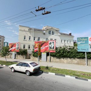 Novorossiysk, Lenin Avenue, 3: foto