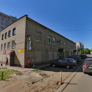 Novo-Polyanskaya Street, 5 ، : صورة