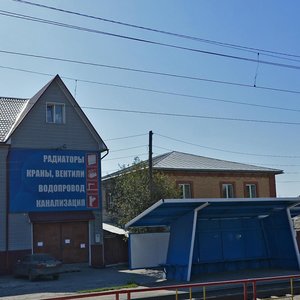 Polyusniy Drive, 83, Barnaul: photo