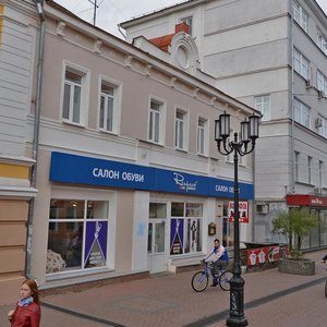 Bol'shaya Pokrovskaya Street, No:15А, Nijni Novgorod: Fotoğraflar