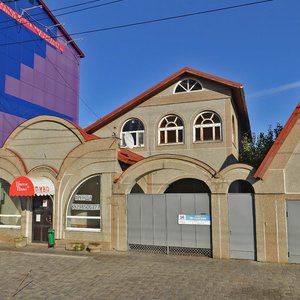 Yalta Street, 14 ، كراسنودار: صورة