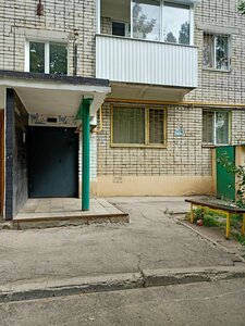 Ulitsa imeni V.G. Rakhova, 149/157, Saratov: photo