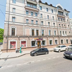 Svetlanskaya Street, 51, Vladivostok: photo