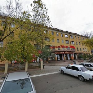 Pobedy Avenue, 2, Orenburg: photo