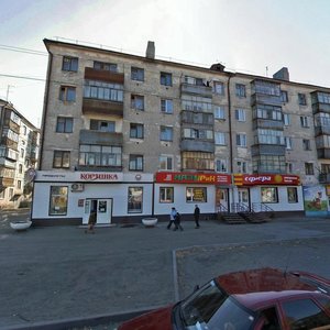 Dzerzhinskogo Street, 26, Kurgan: photo