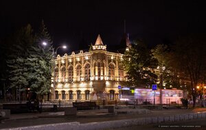 Pyatiqorsk, Kirova Avenue, 68: foto