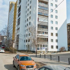Yumasheva Street, 16, Yekaterinburg: photo