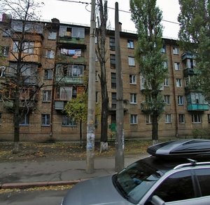 Prazka Street, 4, Kyiv: photo