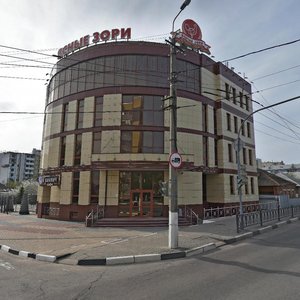 Calle Popova, 39, : foto