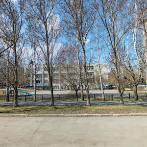 Karla Marksa Street, No:33, Yekaterinburg: Fotoğraflar