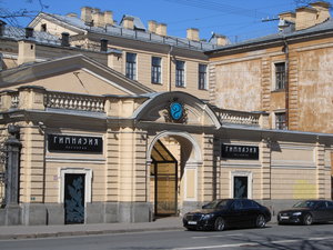 Konnogvardeyskiy Boulevard, 21 ، سان بطرسبرغ: صورة