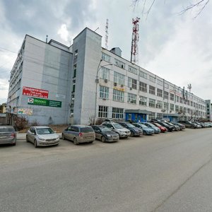 Zoologicheskaya Street, 9, Yekaterinburg: photo