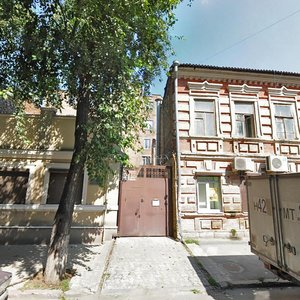 Turgenevskaya Street, 17, Rostov‑na‑Donu: photo