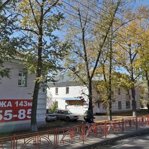 Baykalskaya Street, No:166, Irkutsk: Fotoğraflar