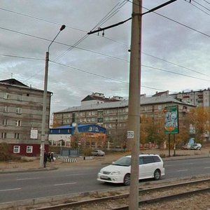 Klyuchevskaya ulitsa, 31А, Ulan‑Ude: photo