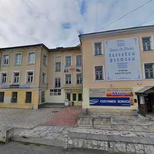 Bolshaya Moskovskaya Street, 28, : foto