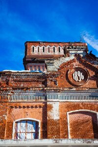 Bugrova Street, 1, Orehovo‑Zuevo: photo