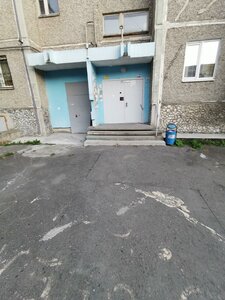 Opalikhinskaya Street, 21 ، يكاترينبورغ: صورة