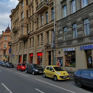 Bolshoy Petrogradskoy Storony Avenue, 49/18, Saint Petersburg: photo