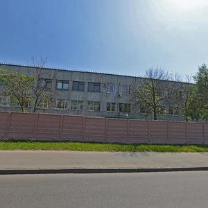 Stalevarov Street, 5, : foto