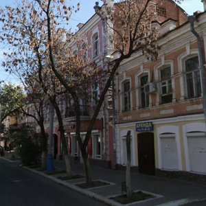 Астрахань, Улица Ленина, 14: фото
