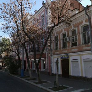 Lenina Street, No:14, Astrahan: Fotoğraflar