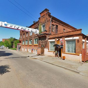 Tekstilschikov Avenue, 98, Kostroma: photo