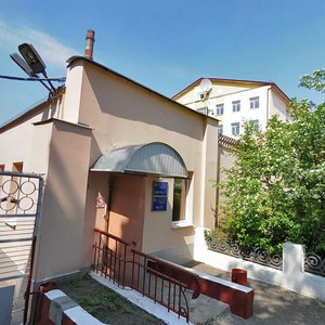 Baturina Street, 2, : foto